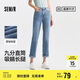 森馬（Semir）[森柔牛仔]牛仔褲女小個子九分褲直筒褲103324124006