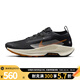 NIKE耐克男鞋跑步鞋PEGASUS TRAIL 5 GTX健身運動(dòng)鞋休閑鞋FQ0908-007 FQ0908-007 40.5