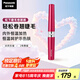 松下（Panasonic）電動(dòng)睫毛夾卷翹燙器迷你持久卷翹便攜美妝工具送女友七夕情人節(jié)生日禮物實(shí)用EH-SE70