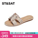星期六（St&Sat）女鞋夏季新款時(shí)尚休閑居家可外穿一字帶拖鞋 粉色 38