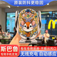 百車(chē)達（BAICHEDA）專(zhuān)用斯巴魯XV森林人傲虎翼豹BRZ車(chē)載手機支架無(wú)線(xiàn)充導航固定神器 【一路平安】電動(dòng)開(kāi)合+無(wú)線(xiàn)充電 19-24款斯巴魯森林人