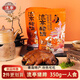 流亭 醬豬蹄350g 開袋即食鹵豬蹄子熟食下酒菜 青島特產(chǎn) 金榜蹄名