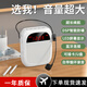 雅蘭仕（EARISE）H609小蜜蜂擴(kuò)音器教師專用藍(lán)牙音箱音響可錄音TF卡U盤腰掛麥克風(fēng)導(dǎo)游戶外便攜式喊話器教學(xué) 白