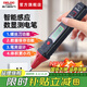 德力西電氣智能數(shù)顯測電筆 交流電壓通斷感應(yīng)式升級款螺絲刀測電筆 H3A 感應(yīng)式數(shù)顯測電筆（升級款）