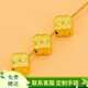 銀想容足金999四葉草黃金串珠手鏈路路通diy手串隔珠幸運草配件硬金紅繩 單個(gè)四葉草手串約0.13g