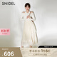 SNIDEL2025春夏新品百搭高腰提花雪紡蛋糕裙百褶半身裙SWFS251197 淺米色 M （1）