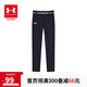 安德瑪（Under Armour）女童運(yùn)動(dòng)訓(xùn)練緊身褲打底褲彈力運(yùn)動(dòng)褲1373954 黑色 160cm 
