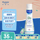 妙思樂（Mustela）嬰幼兒洗發(fā)沐浴露二合一200ml 兒童洗發(fā)水沐浴露法國原裝進(jìn)口