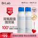 BRLAB后背祛痘噴霧胸前胸口除螨去痘水楊酸背粒消99ml*2瓶