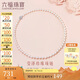 六福珠寶七夕禮物珍珠項(xiàng)鏈Ag925花形扣瑩澤淡水珍珠頸鏈 總重約25.92克
