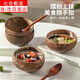 威爾基酸奶碗椰子木質(zhì)椰子殼麥片燕麥帶勺木碗小碗餐具小號碗勺子兩件套 椰殼碗1個(gè)+荷木勺1個(gè)