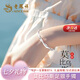 老鳳祥莫比烏斯環(huán)銀手鐲女款素圈生日七夕情人節(jié)禮物送女友老婆素圈實用 莫比烏斯【配品牌禮盒】 25±1克