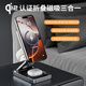 areshQi2三合一無線充電器折疊磁吸magsafe適用蘋果iPhone16 pro max底座iWatch手表支架耳機桌面充電站 qi2認(rèn)證【可折疊鋁合金機身】