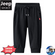 吉普（JEEP）夏季純棉七分褲男休閑褲子男士運(yùn)動(dòng)短褲加肥大碼大褲衩寬松中褲 黑色(束腳) 919 XL 110-130斤