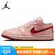 Jordan情人節(jié)限定 男女喬丹AJ1 JORDAN 1運(yùn)動(dòng)鞋HF3174-600粉紅38