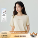 茵曼（INMAN）純棉舒適女裝logo繡花短袖t恤女時尚百搭休閑2025夏季新品上衣 米杏色 -F18525134 L