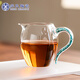 蘇氏陶瓷水晶玻璃公道杯茶具配件