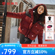 坦博爾冬季新款羽絨服女短款可脫卸帽寬松時(shí)尚保暖外套TB5530538Z 安格拉紅 M (165)