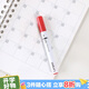 國譽（KOKUYO）Campus學(xué)生自動活動鉛筆替換筆芯不易斷 0.5mm/2B 30根 WSG-PSR2B5