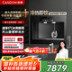 凱度（CASDON）家用 即熱式 智能凈水器 冷熱一體 RO反滲透 凈飲機 嵌入式直飲機 ZS6