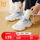 361度男鞋運動(dòng)鞋男夏季網(wǎng)面透氣厚底增高戶(hù)外百搭休閑鞋復古老爹鞋子男 【四季網(wǎng)面】羽毛白/氧氣藍 42