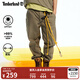 添柏嵐（Timberland）官方男裝長(zhǎng)褲新款防曬寬松|A6V8P A6V8P590/卡塞爾綠色 XL