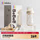 bebebus鉆光奶瓶3-10個(gè)月以上300ml偏心仿母乳ppsu防脹氣防嗆奶瓶