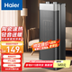 海爾（Haier）取暖器家用暖風(fēng)機辦公室桌面電暖氣電熱取暖器小型暖風(fēng)機節(jié)能臺式電暖器熱風(fēng)機快熱爐浴室 【整屋速熱】機械款HNF-2047A