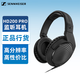SENNHEISER 森海塞爾 HD200 HD280 PRO專業(yè)頭戴式耳機(jī)錄音棚監(jiān)聽耳機(jī) HD200 PRO