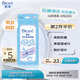 碧柔（Biore）玩趣時(shí)間鼻貼去黑頭粉刺清潔毛孔 撕拉式鼻膜10片裝 