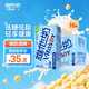 維他奶低糖原味豆奶植物蛋白飲料250ml*16盒 禮盒裝 