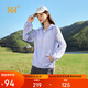 361°防曬衣女防紫外線2025夏季新款運(yùn)動(dòng)戶(hù)外防曬服外套662514608-4