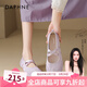 達(dá)芙妮運(yùn)動(dòng)芭蕾瑪麗珍鞋子女2025新款夏季透氣軟底德訓(xùn)鞋紫色單鞋涼鞋 紫色 【拼接交叉綁帶】 38