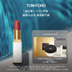 TOM FORD細(xì)白管TF口紅唇膏32伊甸 蜜桃烏龍色 化妝品生日禮物女