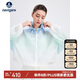 Navigare意大利小帆船女士輕薄荷葉領(lǐng)夾克輕薄寬松外套2311005506 藍(lán)綠 L