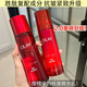 玉蘭油大紅瓶勝肽緊致套裝 緊致肌膚保濕抗皺護(hù)膚品套裝禮盒送女友禮物 大紅水+乳液