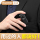 執法先鋒C18高清胸前隨身便攜無(wú)線(xiàn)隔空下載攝像頭取證設備錄聲執法記錄儀  Wi-Fi版32G
