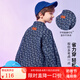 ASK JUNIOR男童外套2025年秋季新品親膚男中大童衣服字母滿印休閑牛仔夾克 藍(lán)色 160