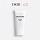 迪奧DIOR【鄧為同款】睡蓮潔面150ml女士洗面奶男士清潔護(hù)膚 生日禮物