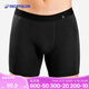 迪卡儂（DECATHLON）美利奴羊毛內(nèi)褲男士平角短褲保暖透氣除臭跑步運(yùn)動內(nèi)褲ODS 黑色 2XL