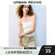 UR2025夏季新款女裝時(shí)尚休閑修身百搭圓領(lǐng)吊帶背心UYY450128 本白 S
