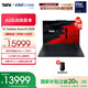 ThinkPadX1 Carbon Aura AI 2025全新英特爾酷睿Ultra 14英寸高端商務辦公筆記本電腦 熱銷Ultra7 258V 32G 1T 1ACD