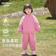 歐姆熊女童運(yùn)動(dòng)套裝春秋季2025新款小女孩寶寶初早秋穿搭兒童裝秋裝衣服 粉色 110