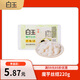 白玉 魔芋絲結(jié) 220g盒裝 火鍋食材
