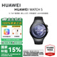 華為（HUAWEI）WATCH 5 智能手表 鴻蒙AI獨立通話eSIM手勢操控指尖血氧微體檢長續(xù)航藍(lán)寶石屏幕【華為官方授權(quán)】 46mm大表蒼穹黑 不銹鋼表殼 官方標(biāo)配