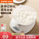蘇泊爾（SUPOR）廚房秤電子秤家用廚房食物稱蛋糕烘焙高精度嬰幼輔食秤克重稱量器 烘焙廚房秤（0.1g高精度）