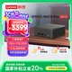 聯(lián)想(Lenovo)百應NUC mini迷你口袋主機商用家用臺式電腦(酷睿13代i7-13620H 16G 1T)國家補貼20%