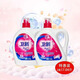 衛(wèi)新衛(wèi)新洗衣液4.26kg*4瓶【現(xiàn)貨秒發(fā)】整箱批發(fā)持久留香低泡家用正品 衛(wèi)新玫瑰香4.26kg*2瓶