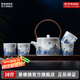 景德鎮(zhèn)官方陶瓷茶具整套高溫白瓷提梁壺青花玲瓏茶杯套裝高檔七夕節(jié)禮物 花漫提梁壺茶具