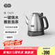 吉谷（K·KOU）茶臺燒水壺 家用自動恒溫電水壺食品級不銹鋼無探頭控溫電熱水壺 泡茶電茶壺 1L 【不銹鋼砂光】TA011
